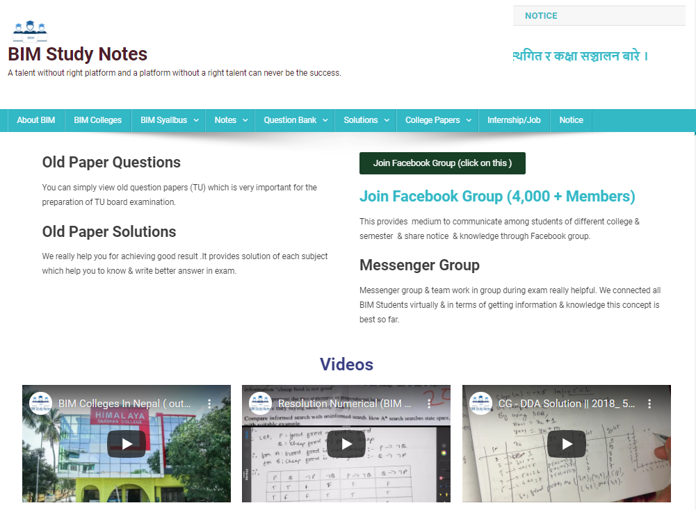 BIM Study Notes Website